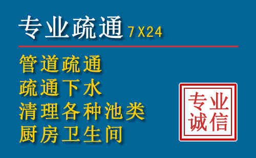 新河搬家公司提示：夏季高温季节长途搬家的6大常识