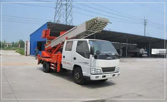 新河搬家